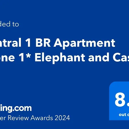 Central 1 Bedroom Apartment *Zone 1* Elephant And Castle